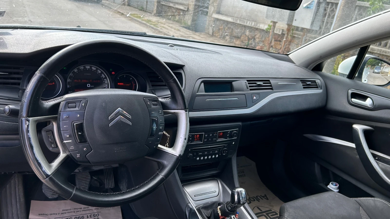 Citroen C5  - изображение 6