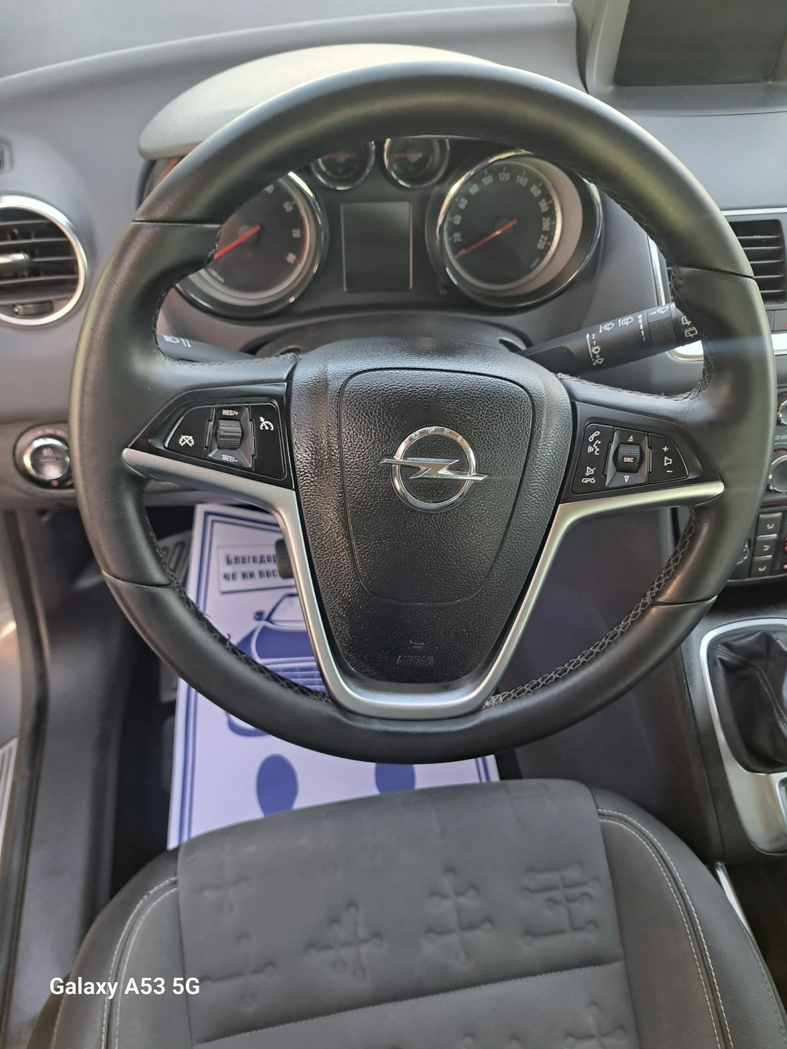 Opel Meriva 1, 4 t+ газ - изображение 10