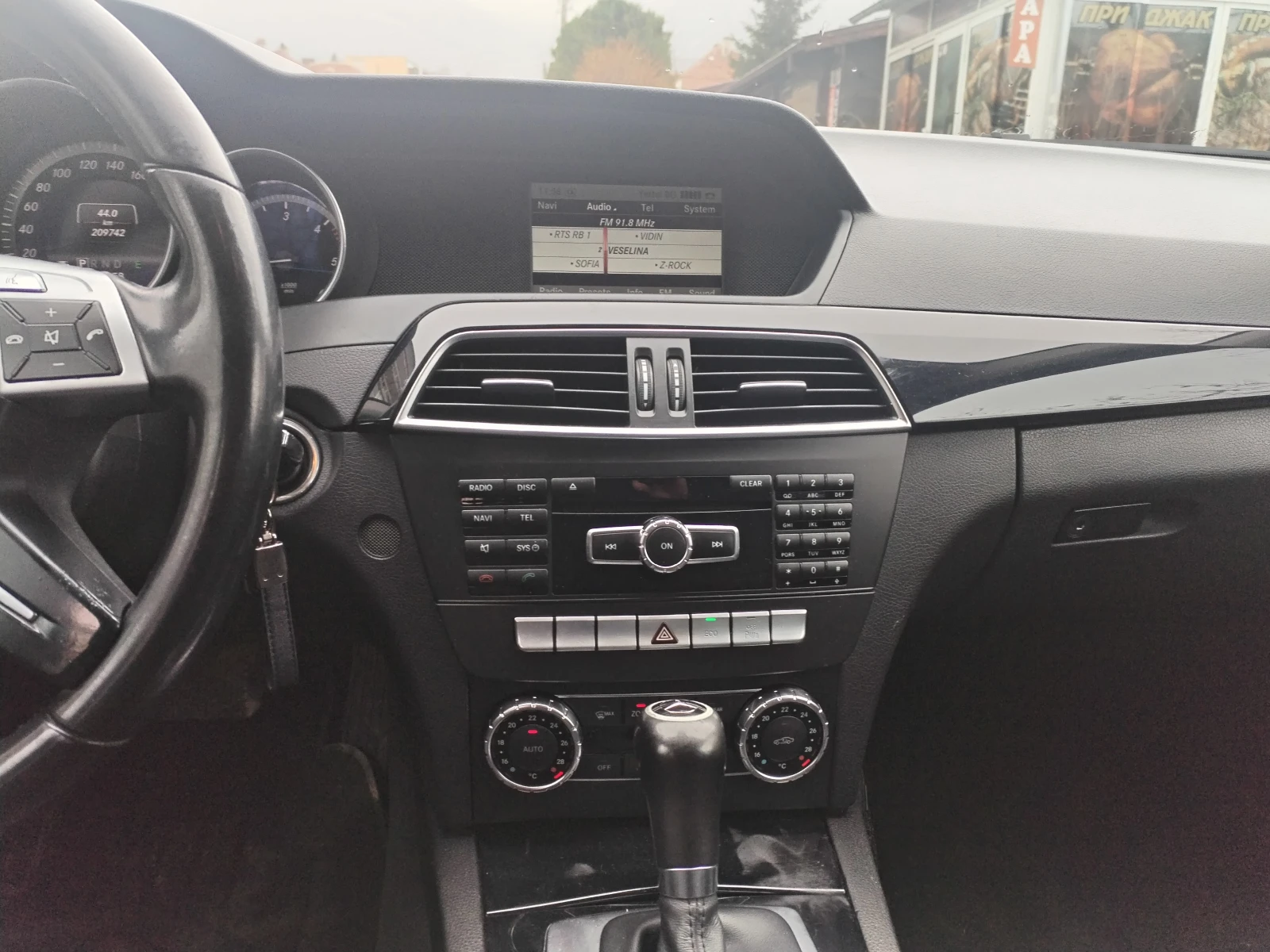 Mercedes-Benz C 220 2.2 CDI/Euro5B/avtomat - изображение 10