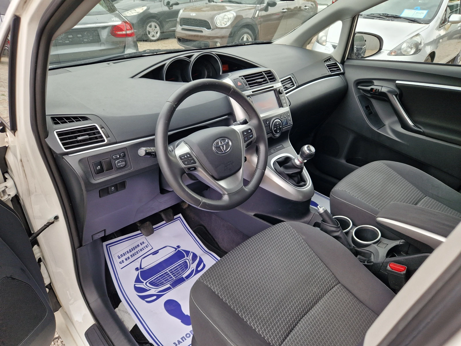 Toyota Verso 1.6D4d/7места - изображение 9