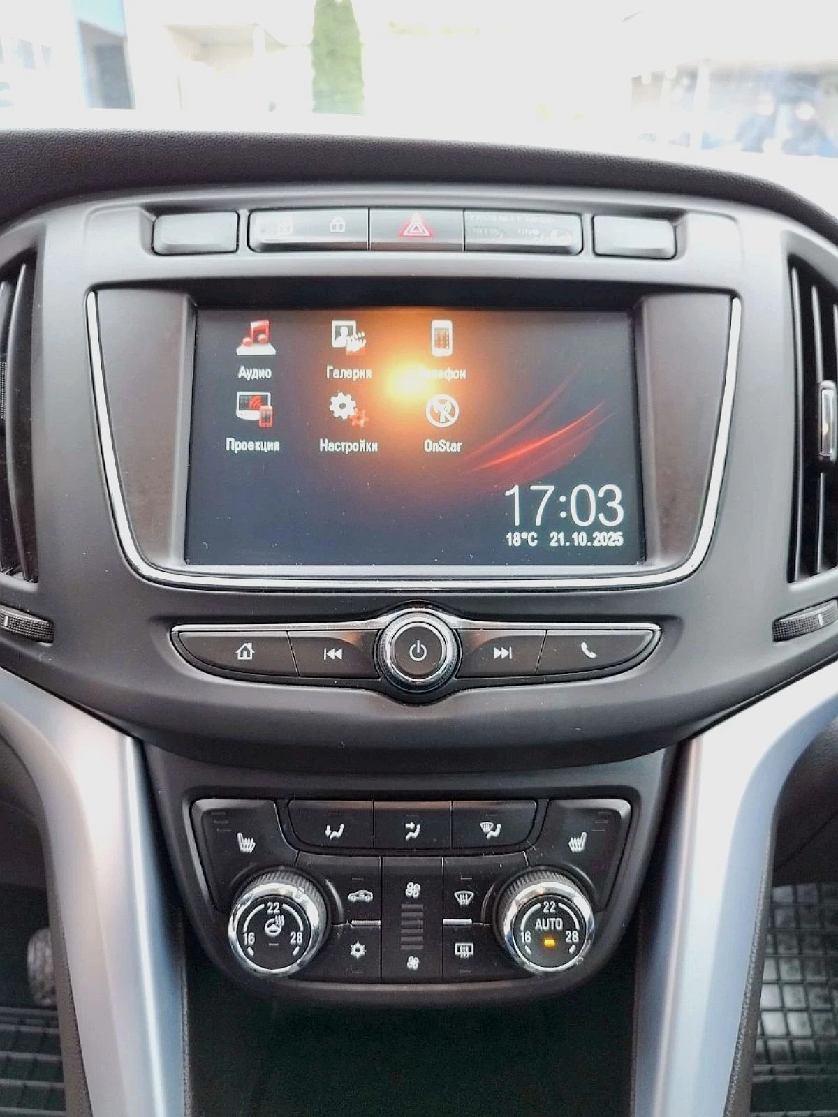 Opel Zafira 2.0 CDTI - FACE - изображение 10