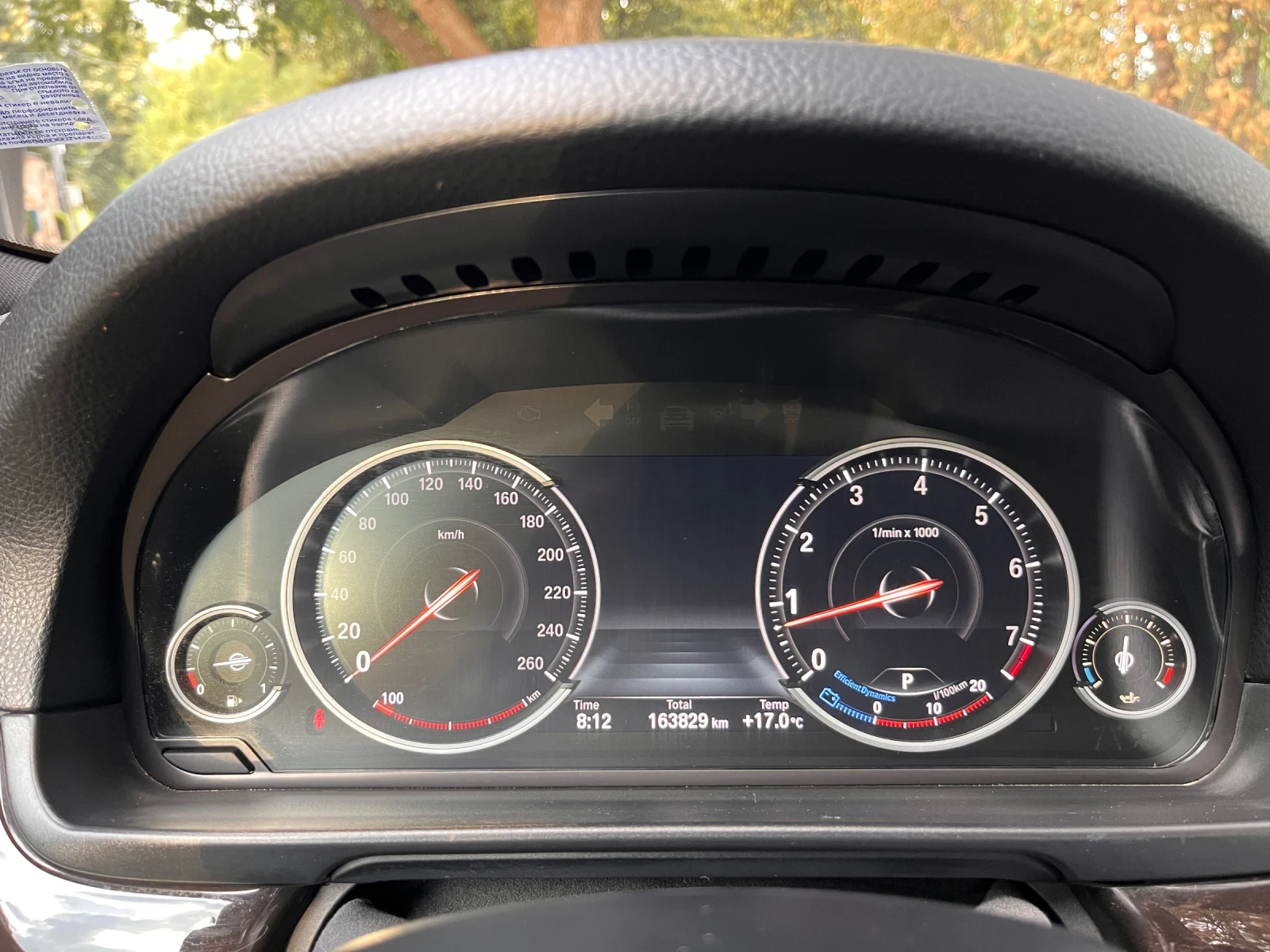 BMW 535 RWD | Mobile.bg   11