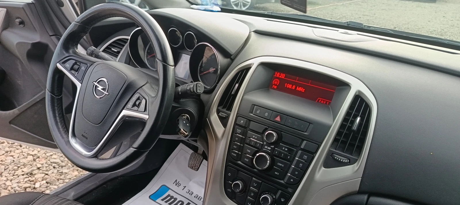 Opel Astra 1.4/100��.* ������ * �����������  | Mobile.bg � ����������� 12