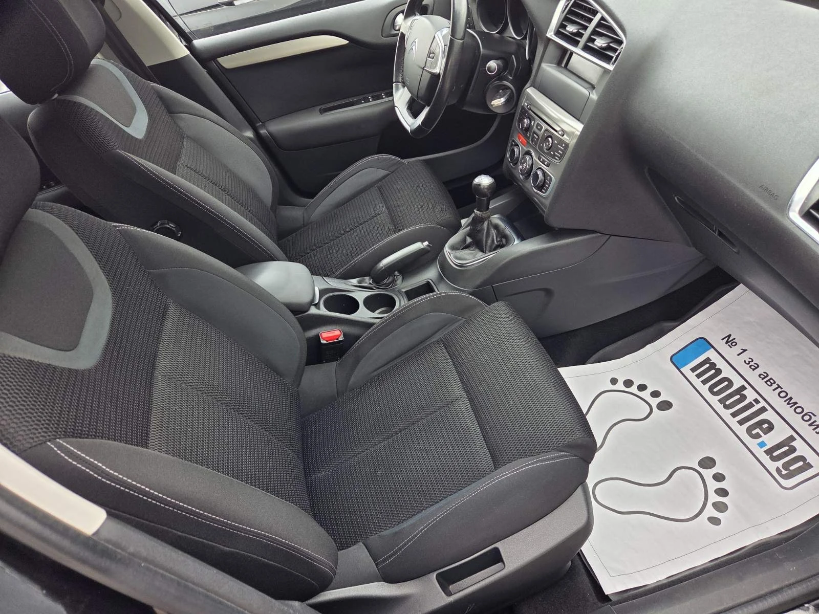 Citroen C4 1.6HDI/FACELIFT, снимка 8 - Автомобили и джипове - 53713997