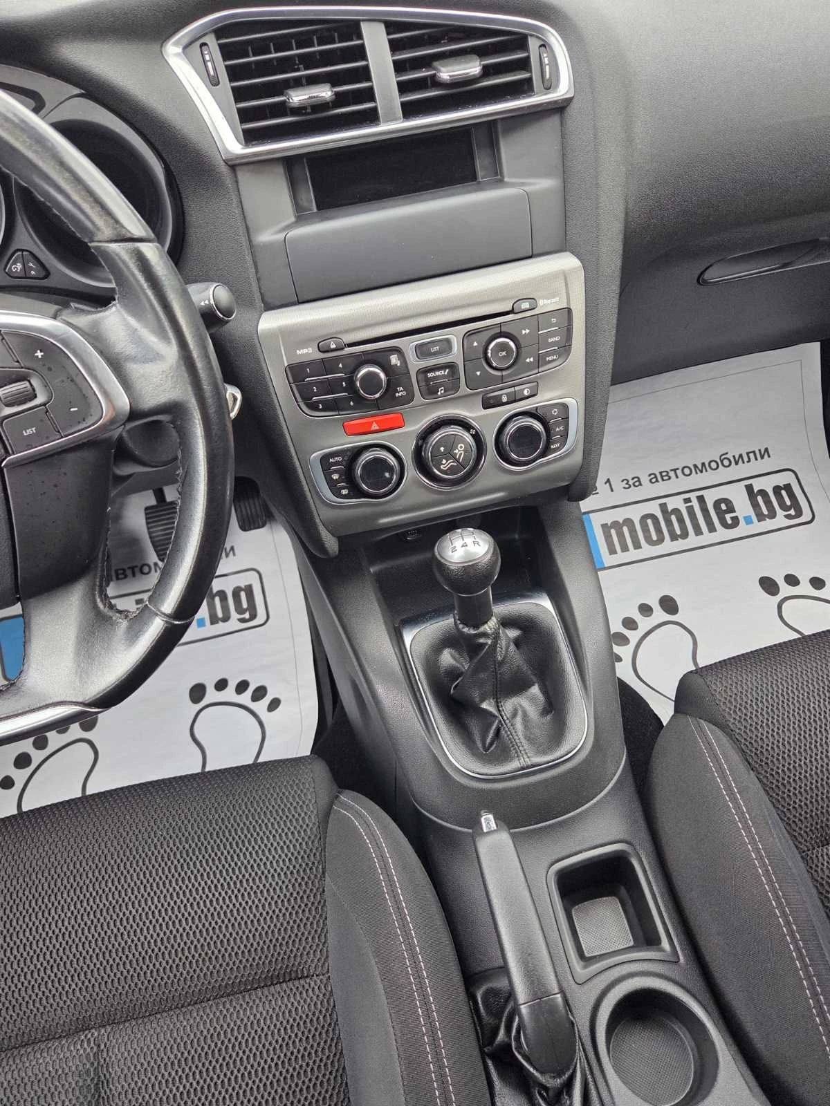 Citroen C4 1.6HDI/FACELIFT, снимка 16 - Автомобили и джипове - 53713997