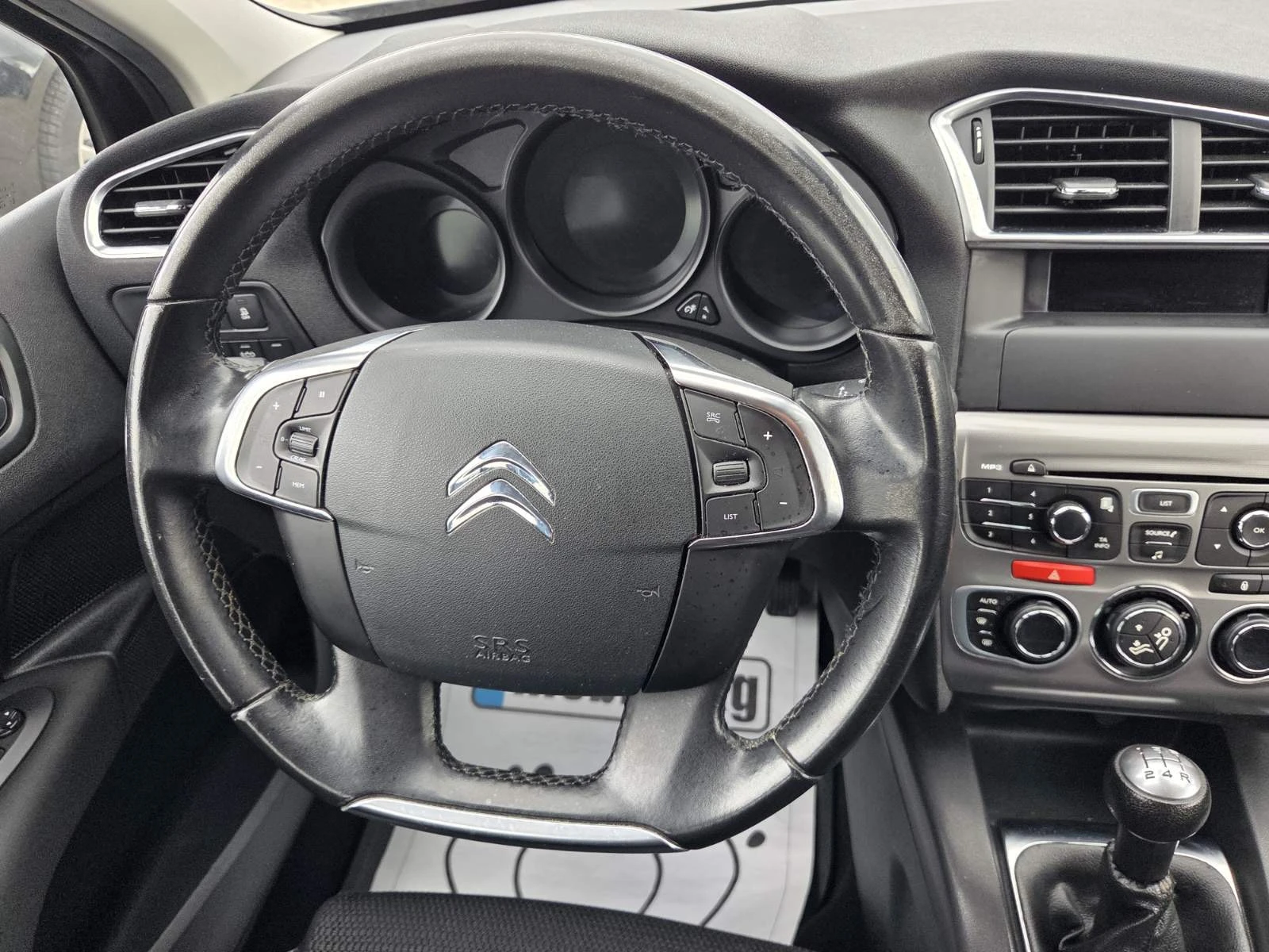 Citroen C4 1.6HDI/FACELIFT, снимка 15 - Автомобили и джипове - 53713997
