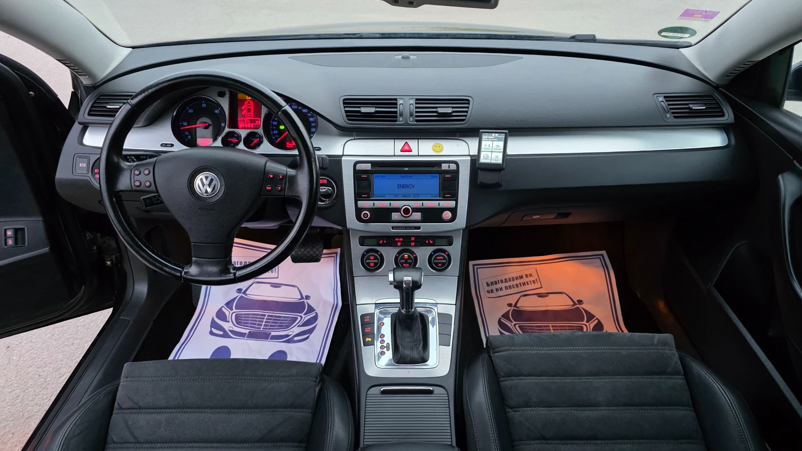 VW Passat УНИКАТ/2.0d/140hp/COMMON RAIL, снимка 9 - Автомобили и джипове - 53940307