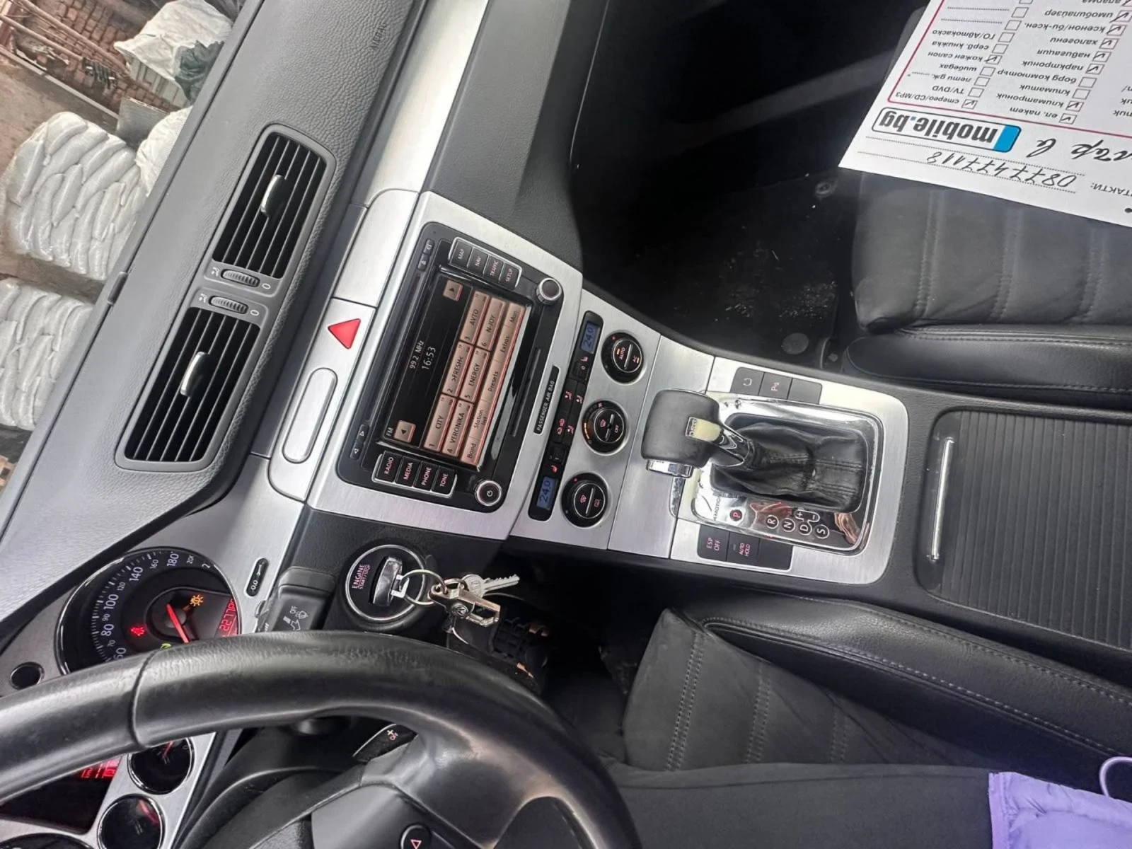 VW Passat 3.2  V6 FSI 4motion, снимка 9 - Автомобили и джипове - 54220844