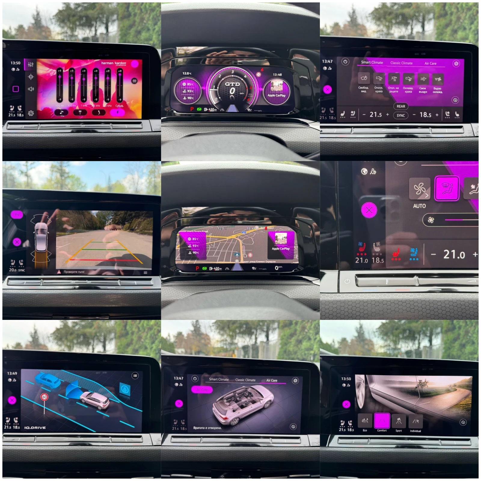 VW Golf VW Golf GTD* HEAD UP* ACTIVE SOUND* IQ LIGHT* DCC* | Mobile.bg � ����������� 12