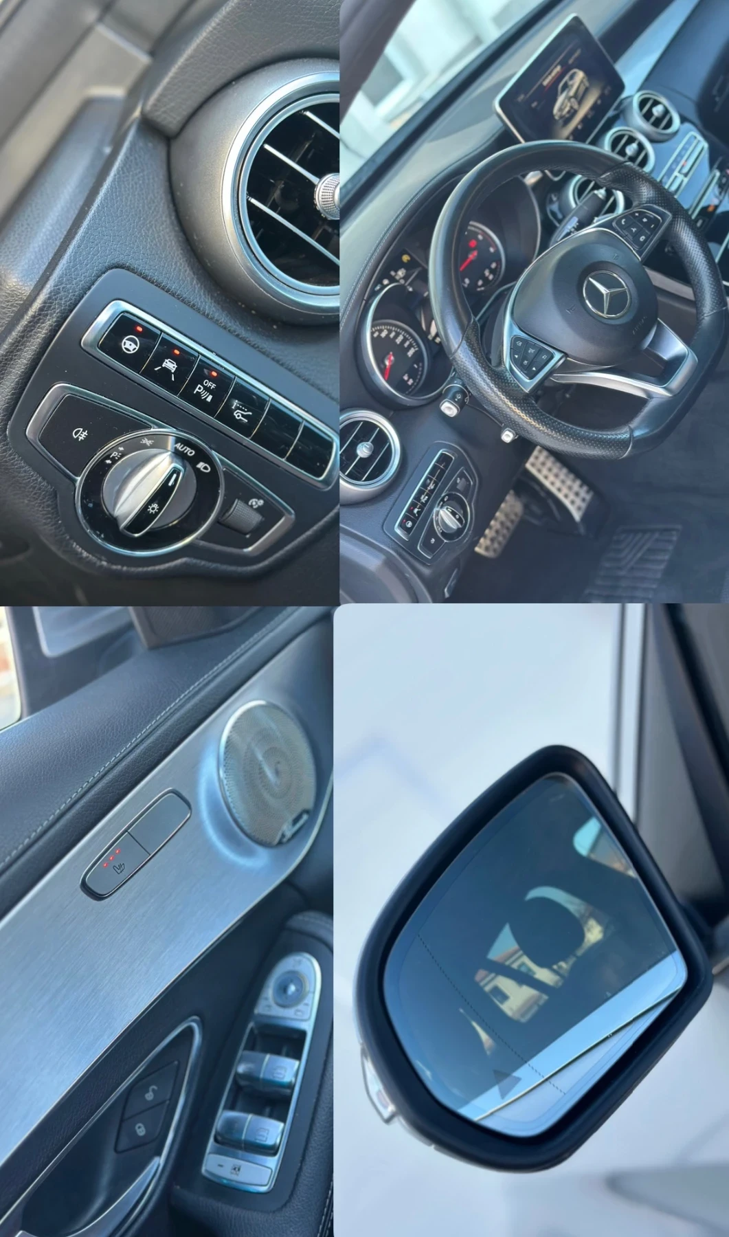 Mercedes-Benz C 220 комби, 2.2 дизел, автоматична скоростна кутия 7G-T, снимка 9 - Автомобили и джипове - 54457710
