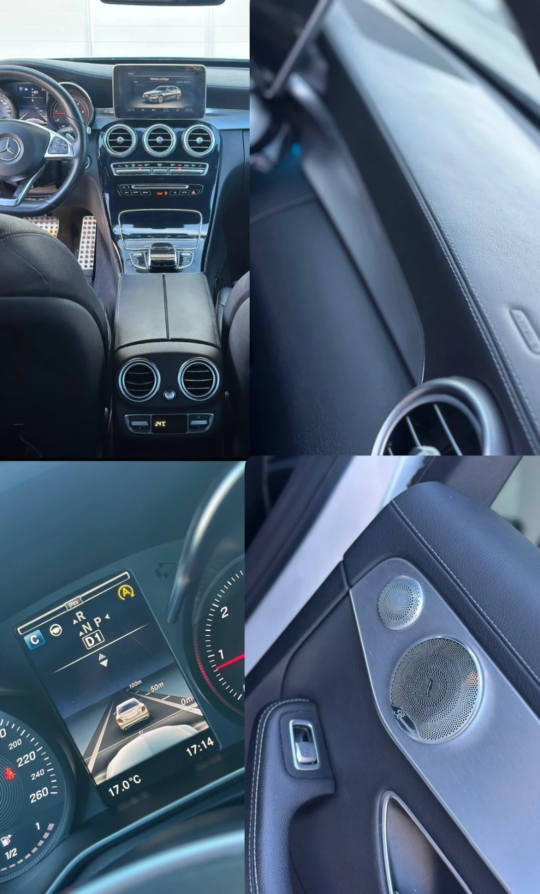Mercedes-Benz C 220 комби, 2.2 дизел, автоматична скоростна кутия 7G-T, снимка 10 - Автомобили и джипове - 54457710