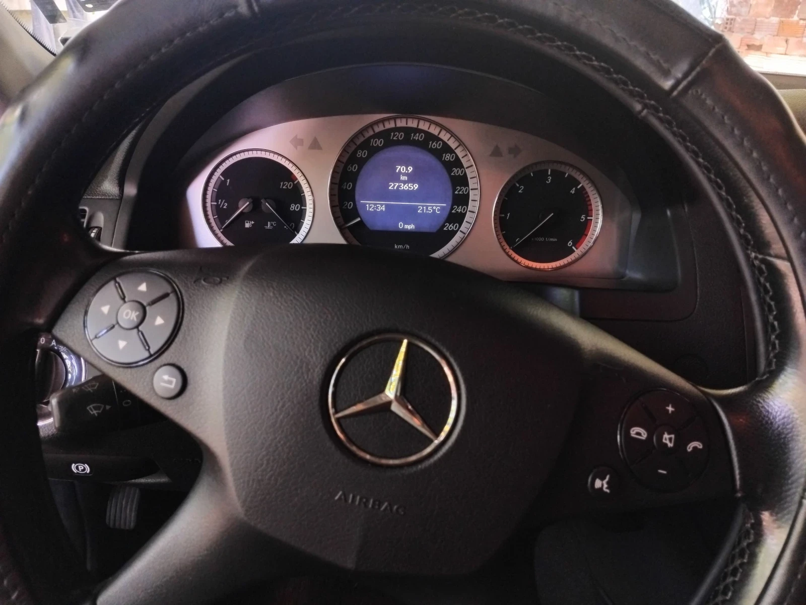 Mercedes-Benz C 200 2.2 , снимка 16 - Автомобили и джипове - 54901031