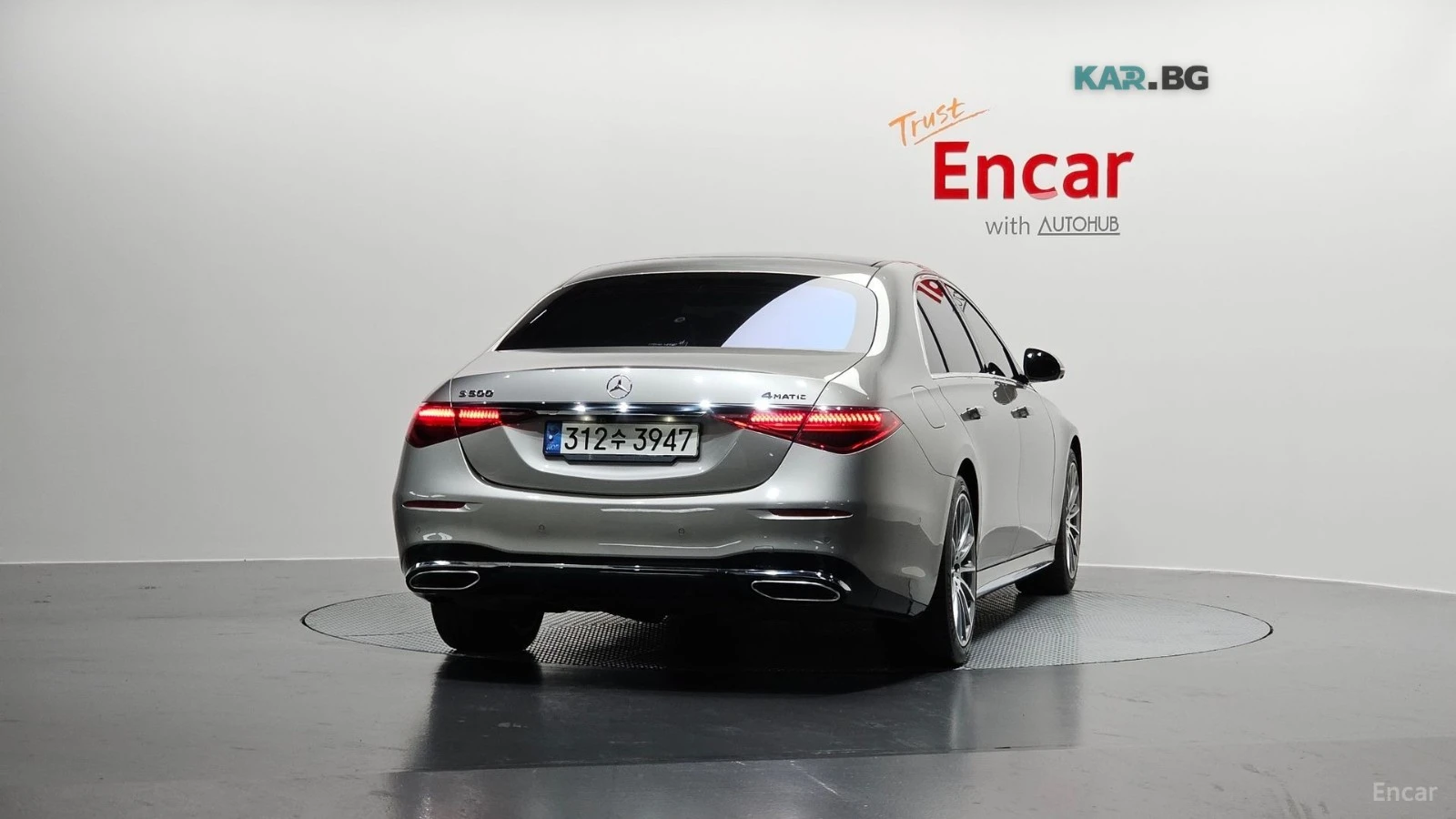 Mercedes-Benz S 500 LONG* 4MATIC* BURM* PANO* МОНИТОРИ* 360* HUD, снимка 4 - Автомобили и джипове - 55132765