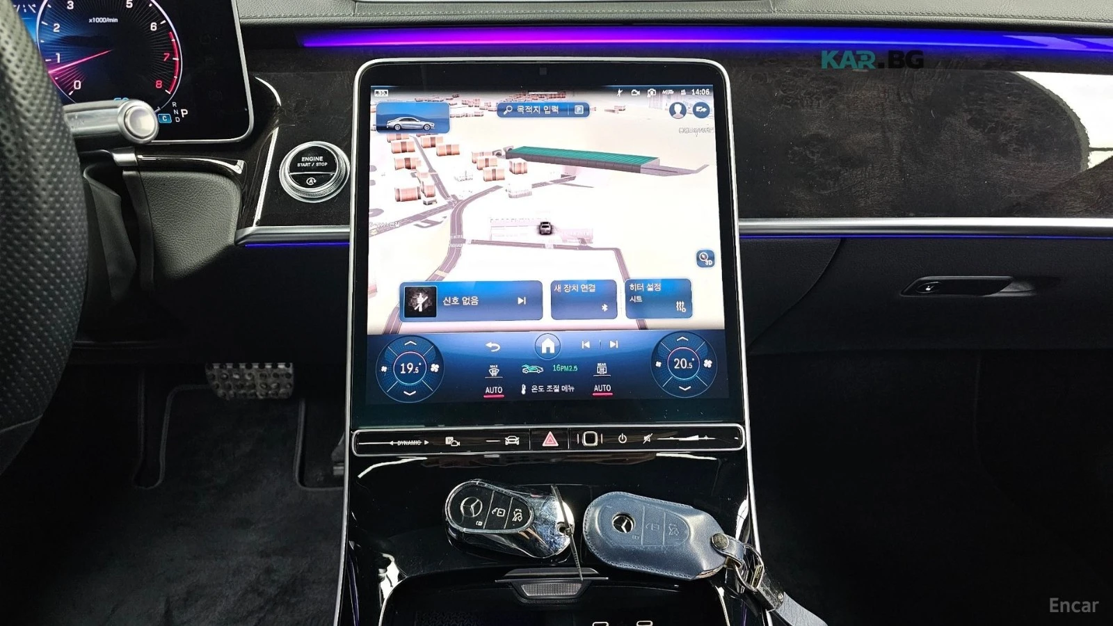 Mercedes-Benz S 500 LONG* 4MATIC* BURM* PANO* МОНИТОРИ* 360* HUD, снимка 14 - Автомобили и джипове - 55132765