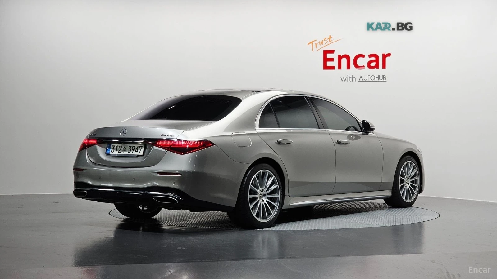 Mercedes-Benz S 500 LONG* 4MATIC* BURM* PANO* МОНИТОРИ* 360* HUD, снимка 2 - Автомобили и джипове - 55132765