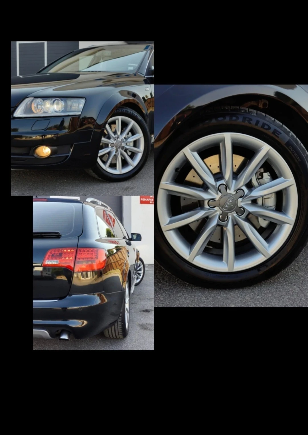 Audi A6 Allroad, снимка 5 - Автомобили и джипове - 55620700