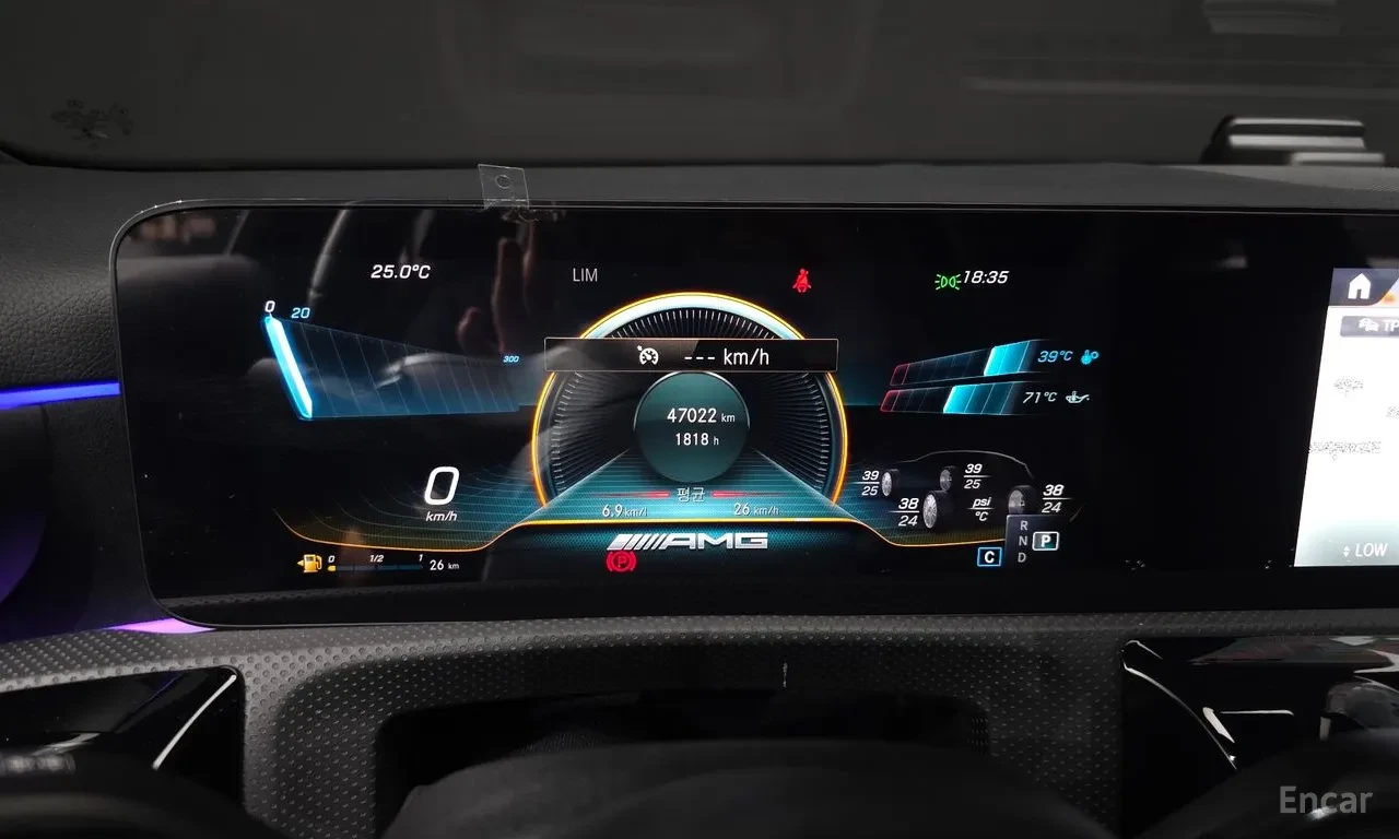 Mercedes-Benz A45 AMG burmester* multibeam led* Parking Assist, снимка 6 - Автомобили и джипове - 55805947
