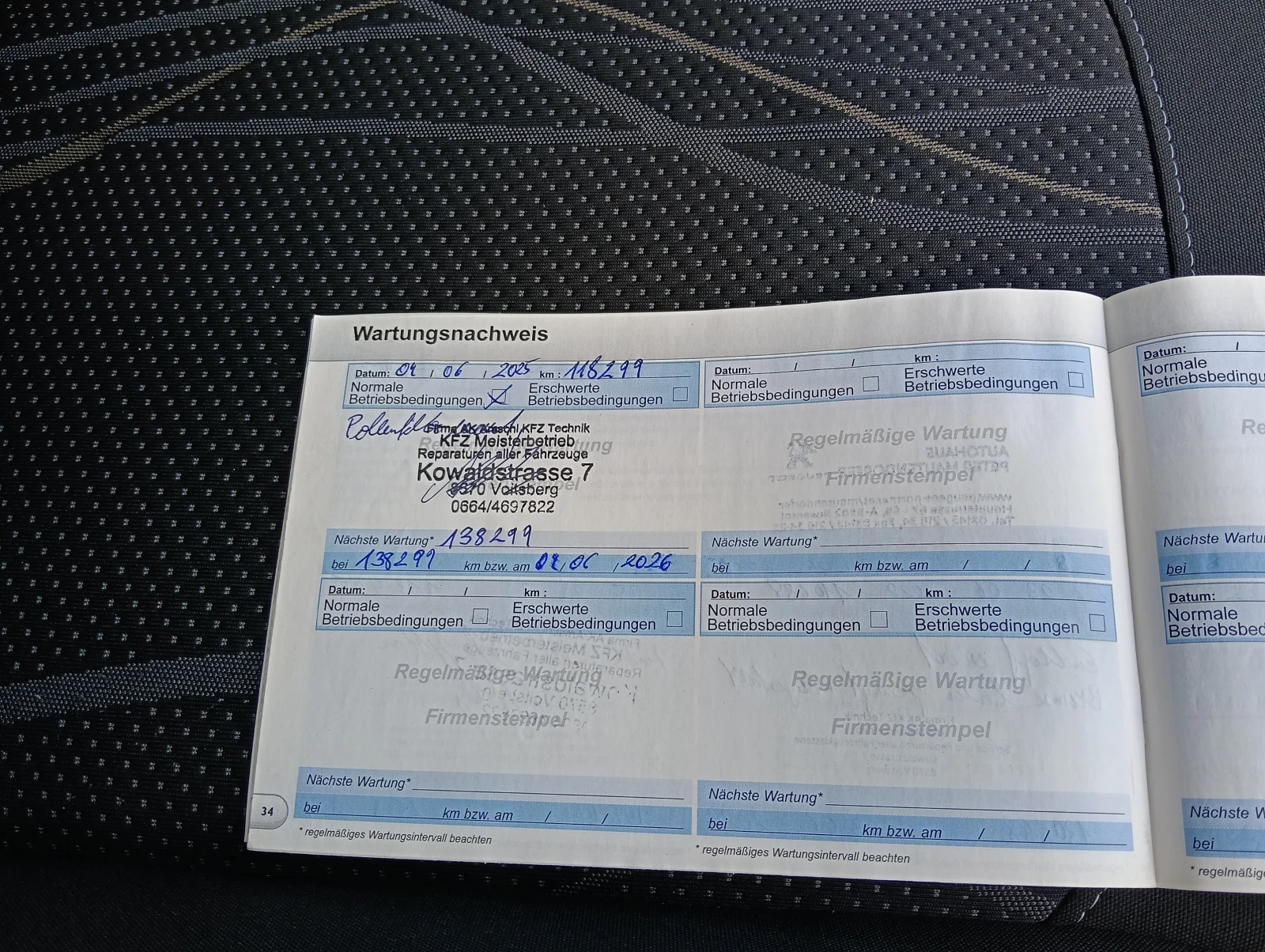 Peugeot 208 1.2i 82ps. | Mobile.bg � ����������� 12