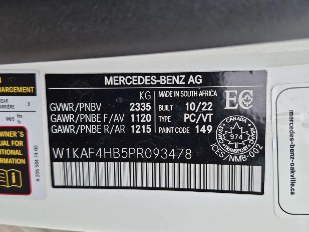 Mercedes-Benz C 300  ��� �����/4matic/CARFAX/�������/����/������� | Mobile.bg � ����������� 14