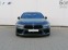 Обява за продажба на BMW M8 Gran Coupe ~ 225 000 лв. - изображение 1