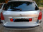 Обява за продажба на Peugeot 407 ~6 000 лв. - изображение 3