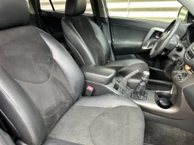 Toyota Rav4 63000 КМ!!!/4х4//, снимка 10