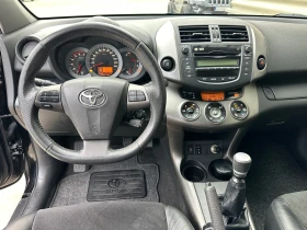Toyota Rav4 63000 КМ!!!/4х4//, снимка 12