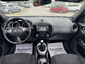 Nissan Juke 1.5 DCI Tekna, снимка 11