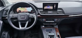 Audi Q5 2.0 TFSI PREMIUM PLUS, снимка 7