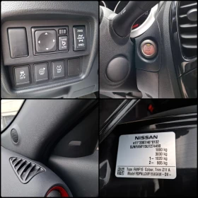 Nissan Juke 4x4-TEKNA-XENON-360-SWISS - 26000 лв. - 46921379 12