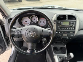 Обява за продажба на Toyota Rav4 2.0D4d 116k.с FACE Кожа-Подгрев  ~8 888 лв. - изображение 8
