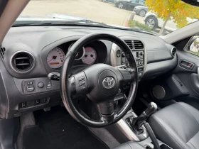 Обява за продажба на Toyota Rav4 2.0D4d 116k.с FACE Кожа-Подгрев  ~8 888 лв. - изображение 6