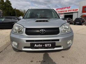 Обява за продажба на Toyota Rav4 2.0D4d 116k.с FACE Кожа-Подгрев  ~8 888 лв. - изображение 1