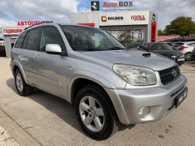 Обява за продажба на Toyota Rav4 2.0D4d 116k.с FACE Кожа-Подгрев  ~8 888 лв. - изображение 2