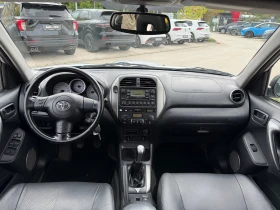 Toyota Rav4 2.0D4d 116k. FACE -  | Mobile.bg    14