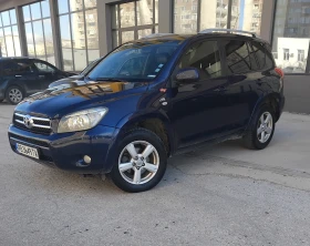 Toyota Rav4 Обслужен от А до Я