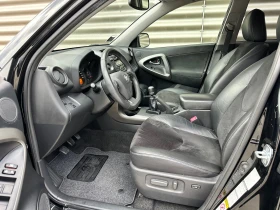 Toyota Rav4 63000 КМ!!!/4х4// - 8700 € / 17015.72 лв. - 89663588 9