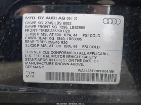 Audi Q4 Sportback E-Tron Prestige 50 Quattro | Mobile.bg � ����� ������ 9