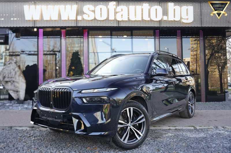 BMW X7 4.0d xDrive M Package Individual ГАРАНЦИОНЕН