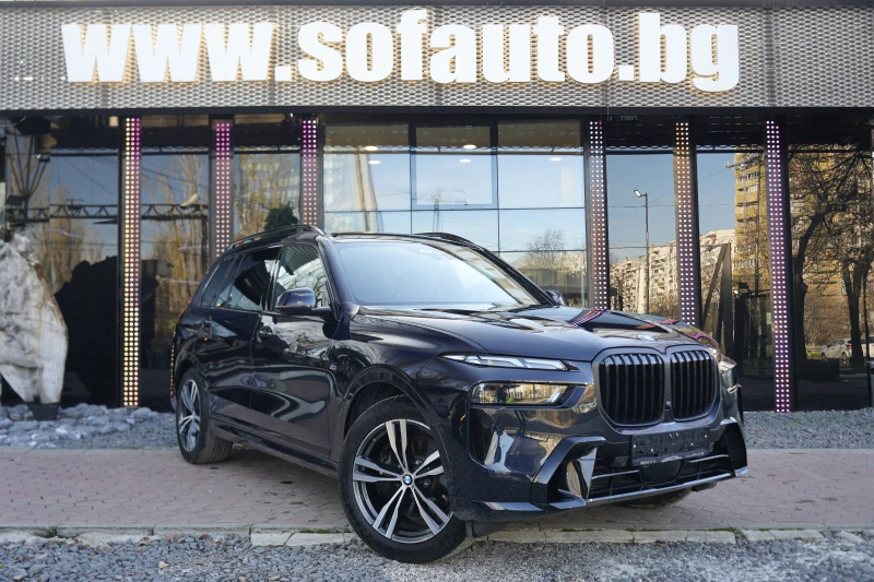 BMW X7 4.0d xDrive M Package Individual ГАРАНЦИОНЕН, снимка 3 - Автомобили и джипове - 52376389