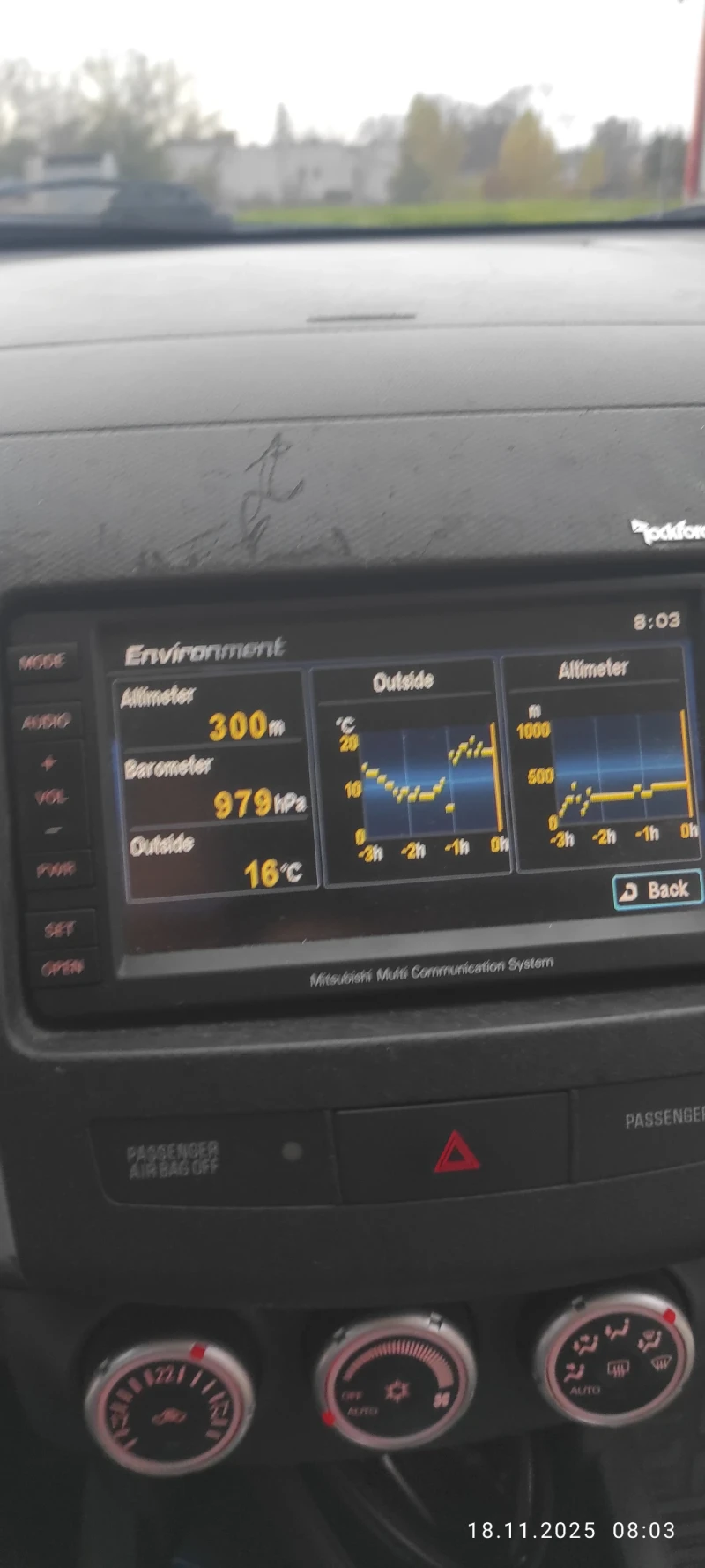 Mitsubishi Outlander, снимка 16 - Автомобили и джипове - 52605506