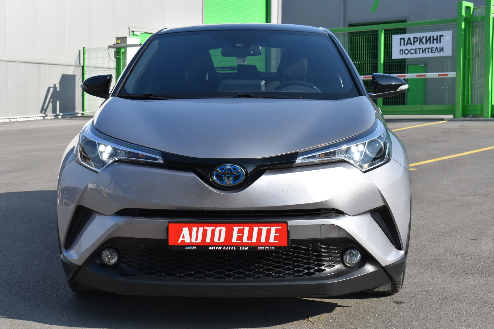 Toyota C-HR 1.8HYBRID/KEYLESSGO/EURO6B/ПЕРФЕКТНА!!! - изображение 8