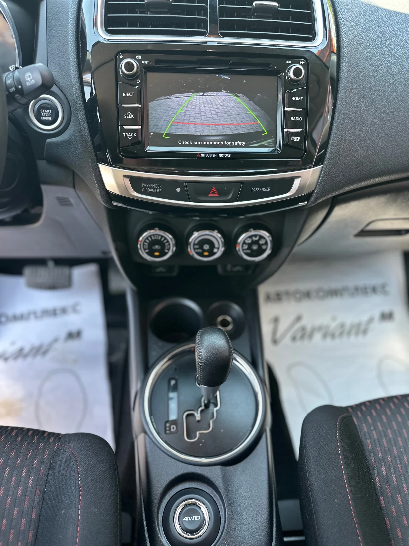 Mitsubishi ASX 2.2DI-D* 150kc* EDITION 100+ * 4WD, снимка 12 - Автомобили и джипове - 52064383