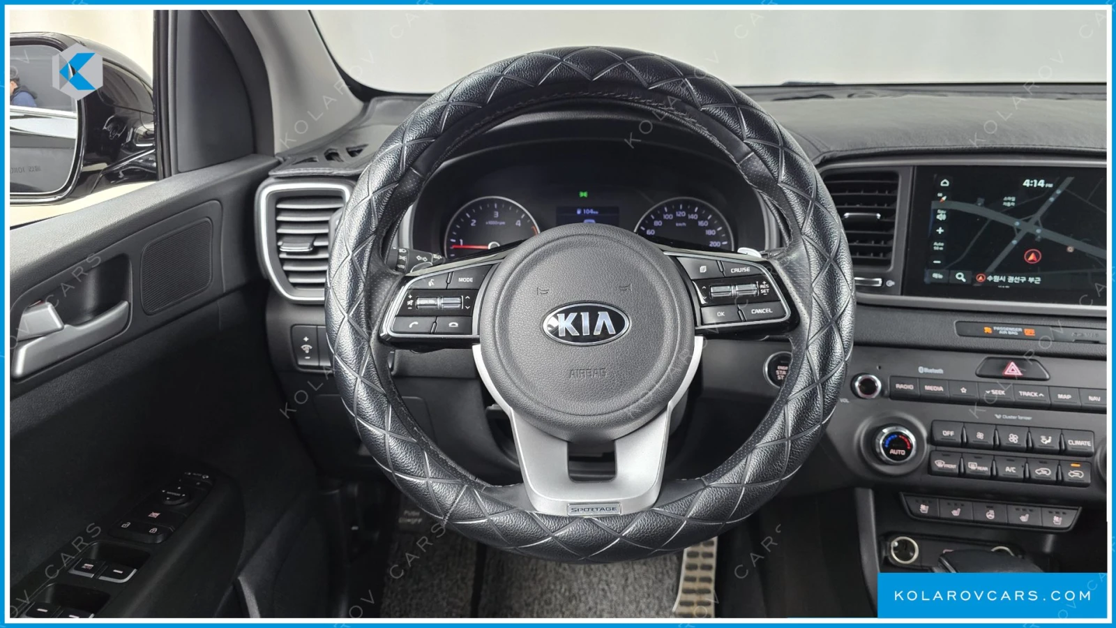 Kia Sportage 2.0 2WD Prestige Kolarov | Cars | Mobile.bg   11