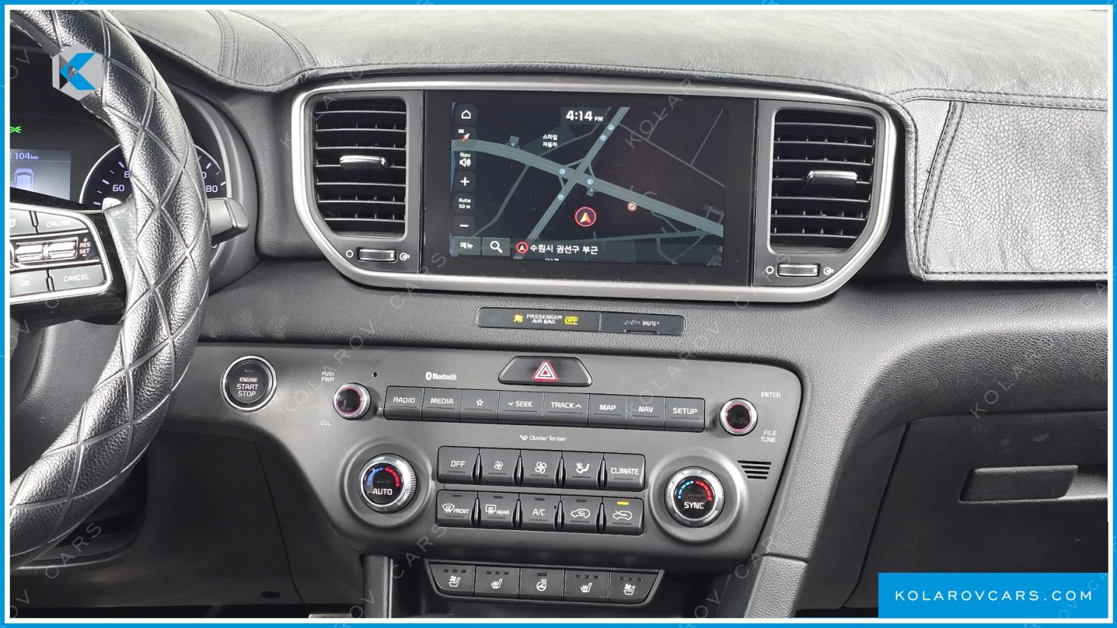 Kia Sportage 2.0 2WD Prestige Kolarov | Cars | Mobile.bg   12