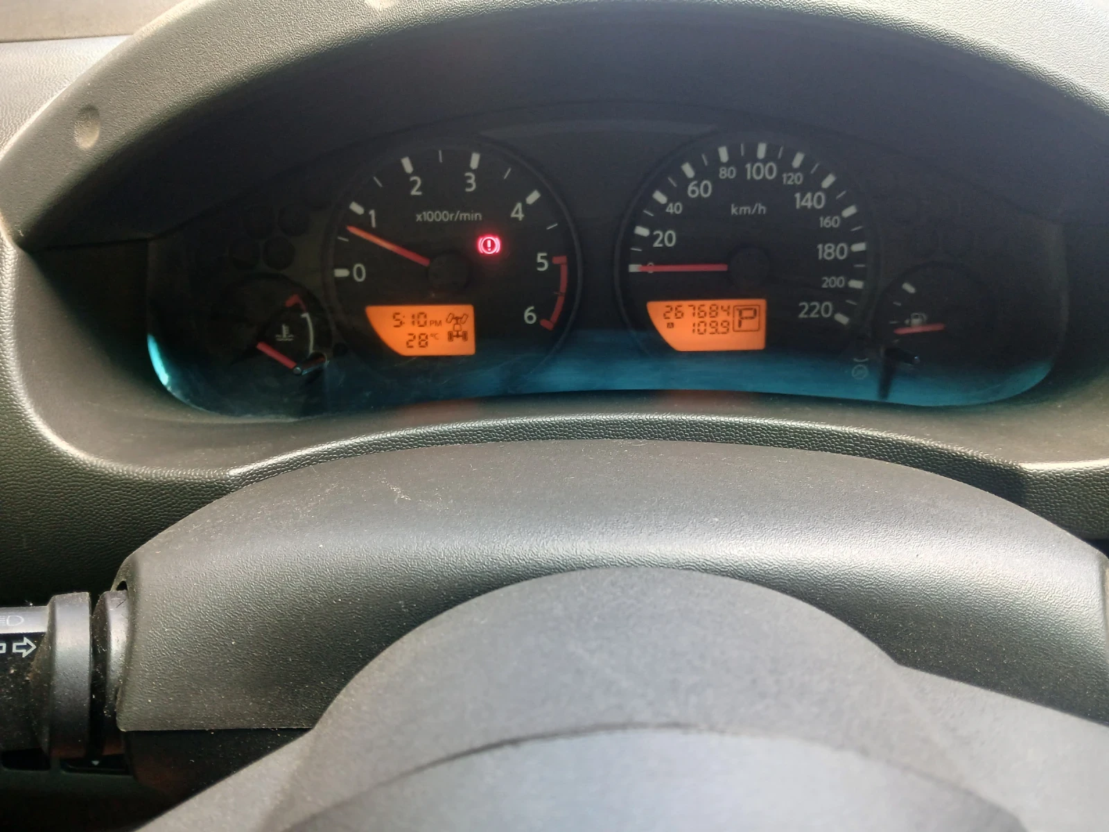 Nissan Navara 2.5 DCI, снимка 12 - Автомобили и джипове - 54726197