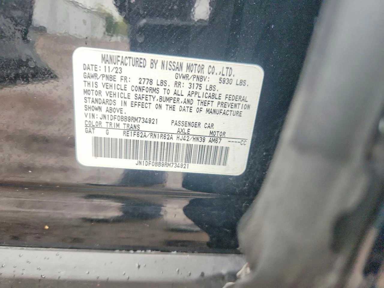 Nissan Ariya ENGAGE+ e-4ORCE AWD, снимка 12 - Автомобили и джипове - 54808332