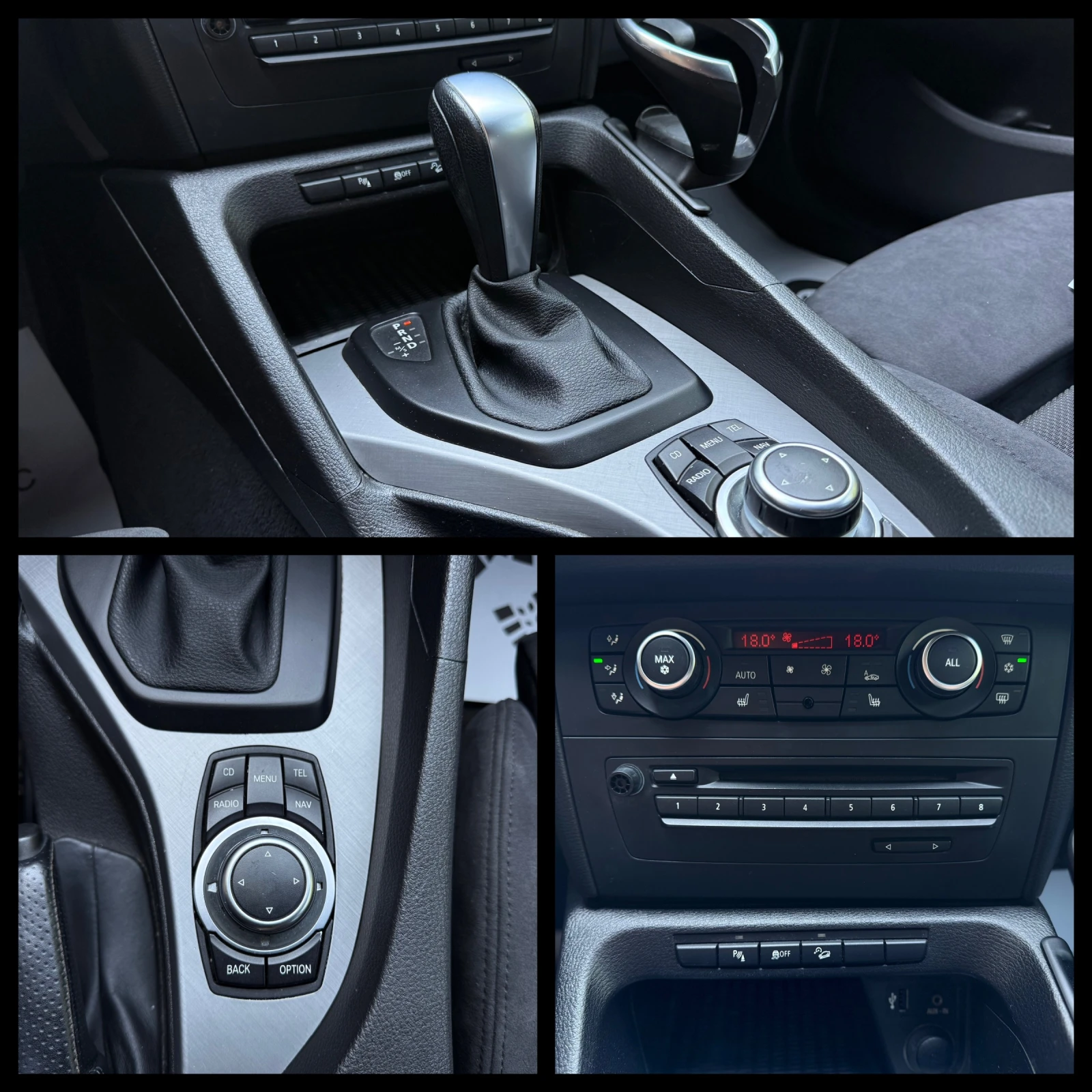 BMW X1 2.3D X-Drive ГАРАНЦИЯ 6 МЕСЕЦА ИЛИ 5000КМ, снимка 12 - Автомобили и джипове - 55050234