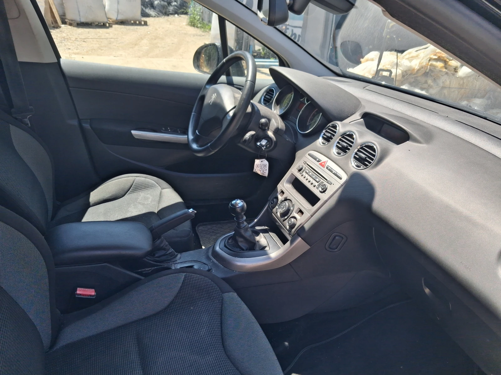 Peugeot 4007 1.6 ehdi, снимка 9 - Автомобили и джипове - 55102685