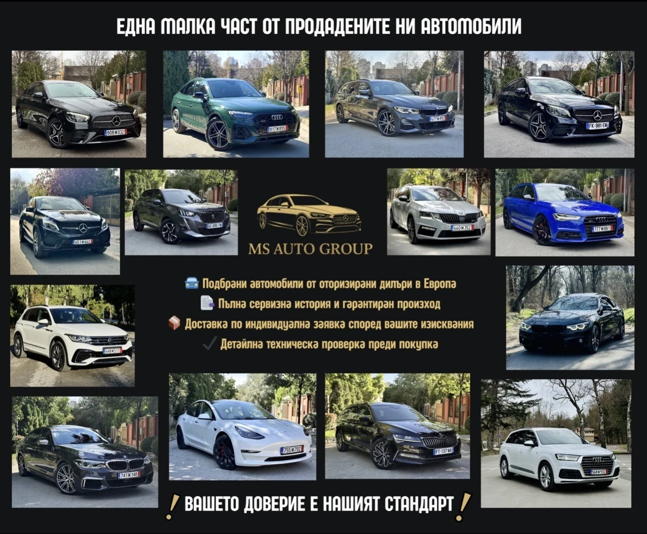 BMW X3 M40d/xDrive/PANO/360CAM/HEADUP/ОБДУХВАНЕ /ЛИЗИНГ , снимка 17 - Автомобили и джипове - 55578684